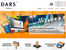 Tablet Screenshot of dars-reklama.ru